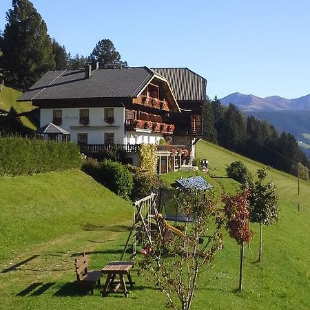 Berggasthaus Agritur Moserhof Braies  Exterior photo