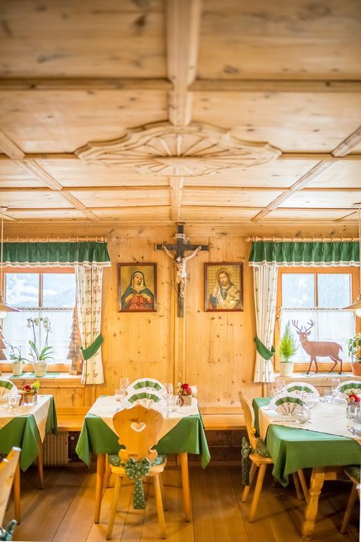 Berggasthaus Agritur Moserhof Braies  Exterior photo